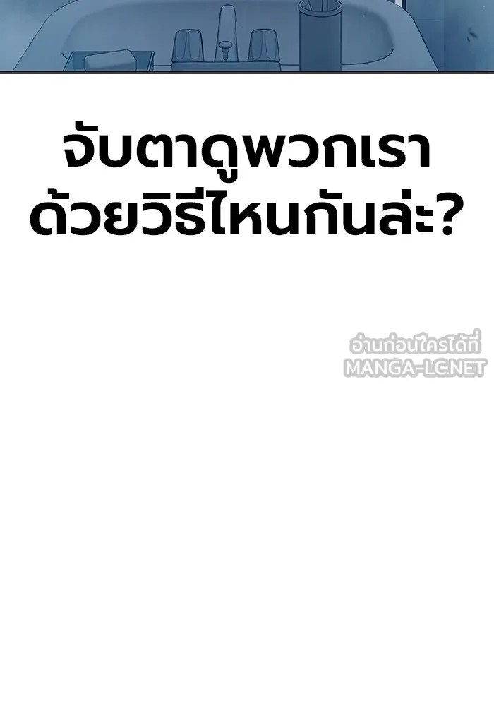 หน้า 27 จาก 237