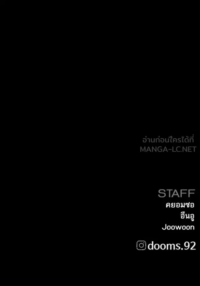 หน้า 135 จาก 136