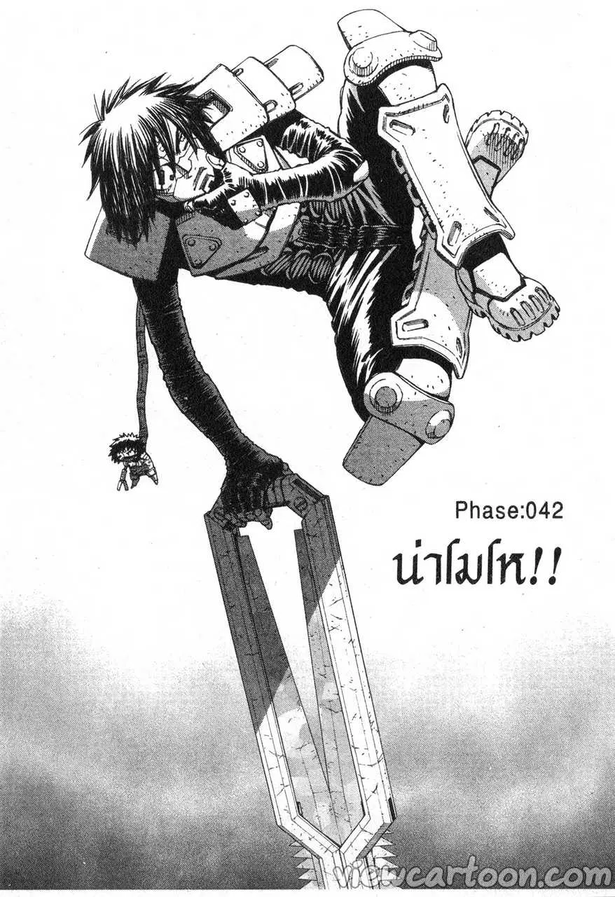 หน้า 1 จาก 31
