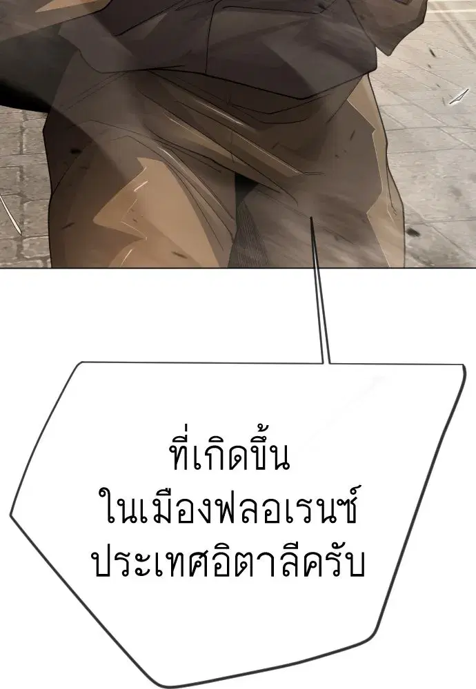 หน้า 13 จาก 224