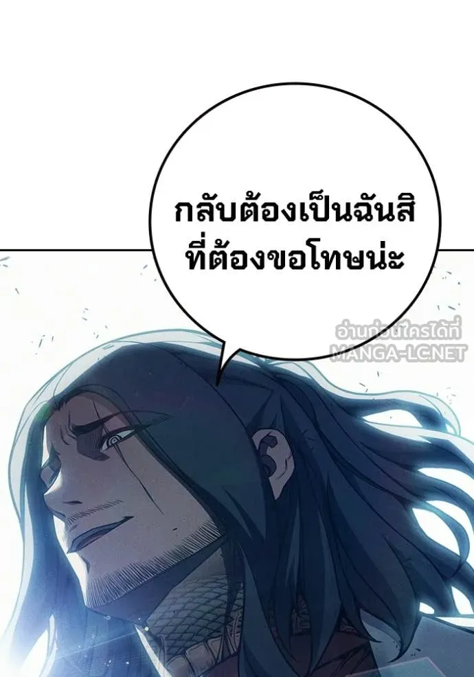 หน้า 56 จาก 229