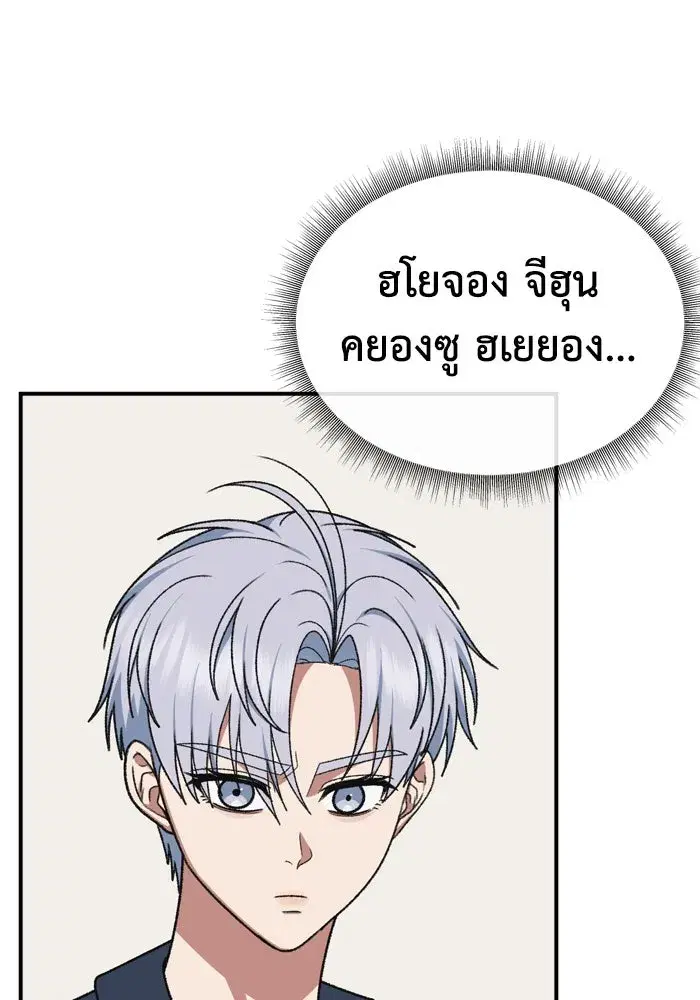หน้า 49 จาก 175
