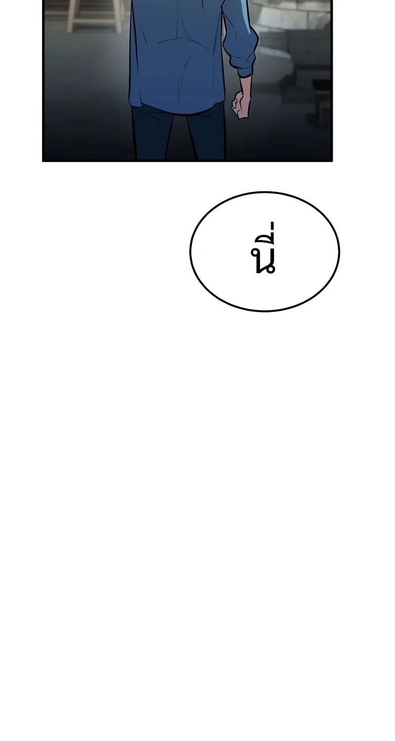 หน้า 104 จาก 131