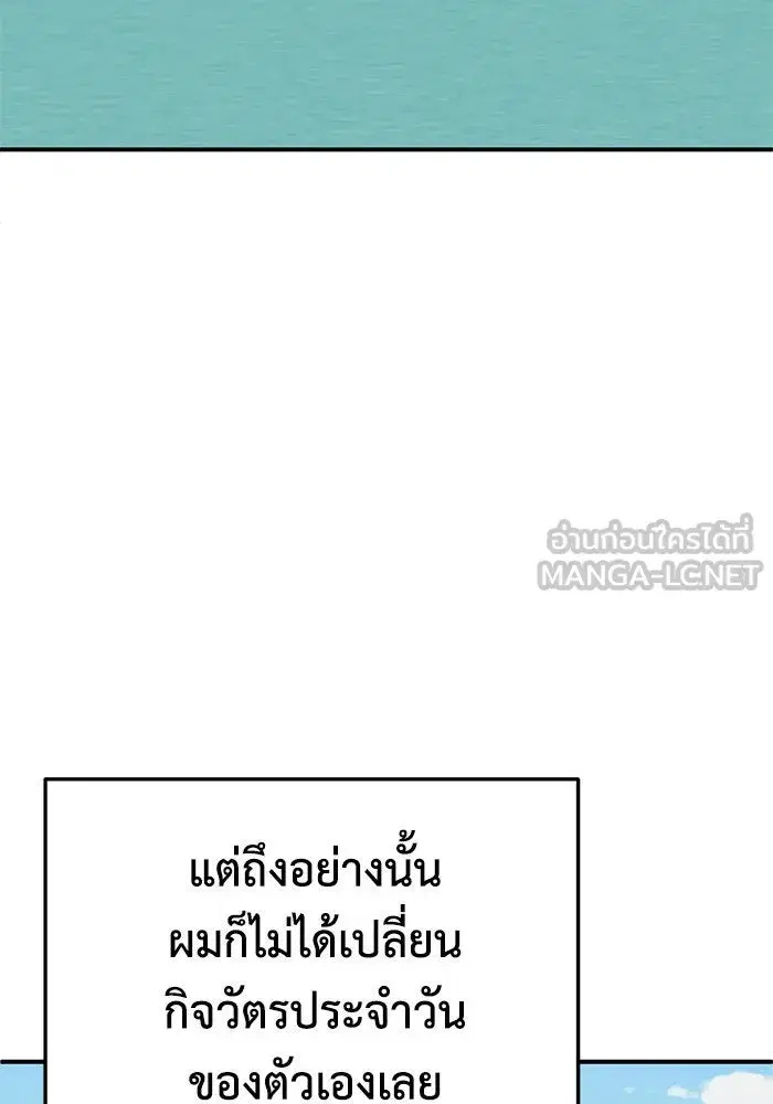 หน้า 144 จาก 194