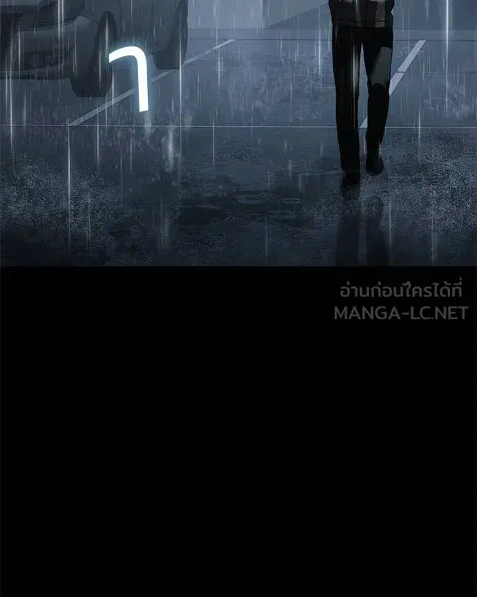 หน้า 111 จาก 214