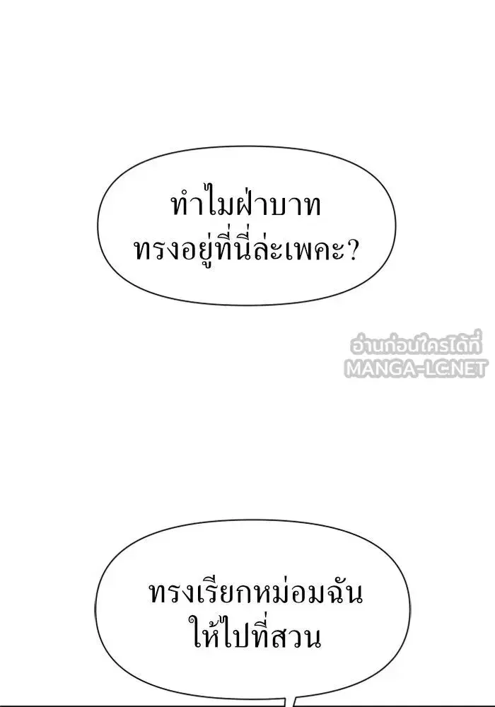 หน้า 12 จาก 159