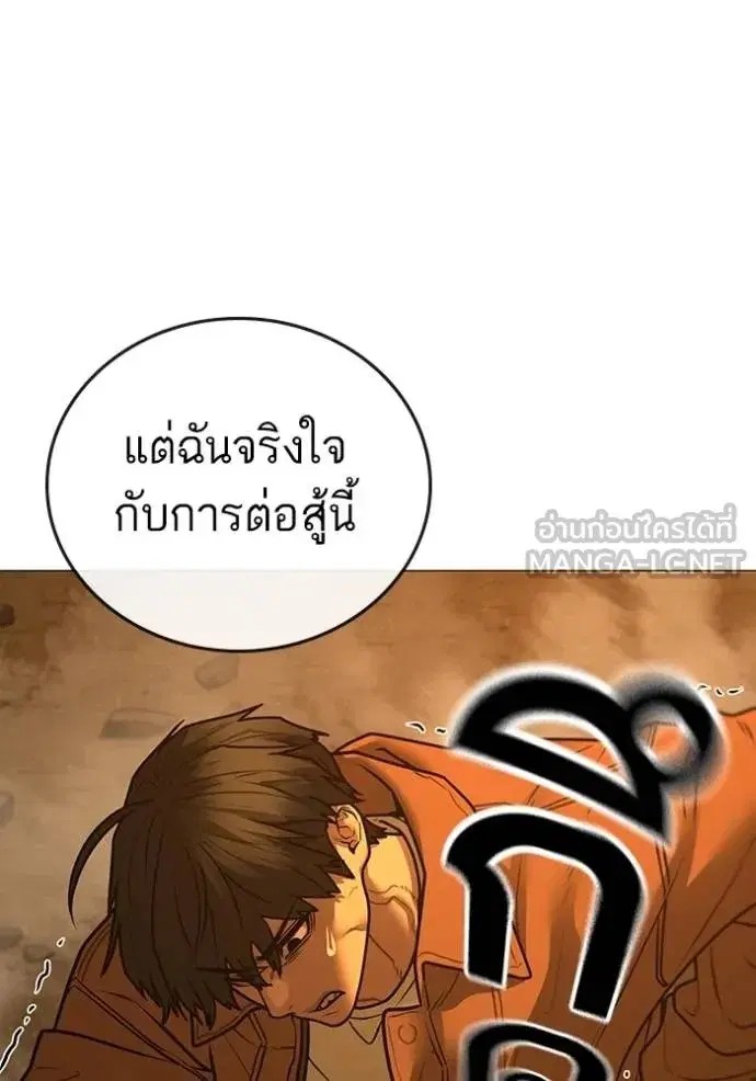 หน้า 50 จาก 199