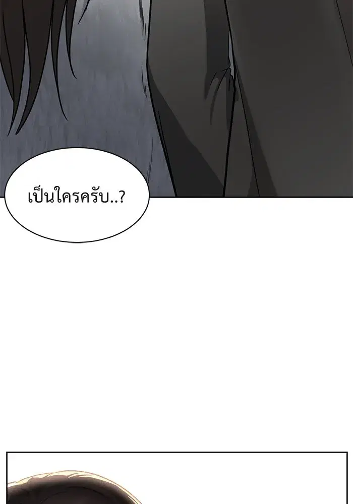 หน้า 4 จาก 145