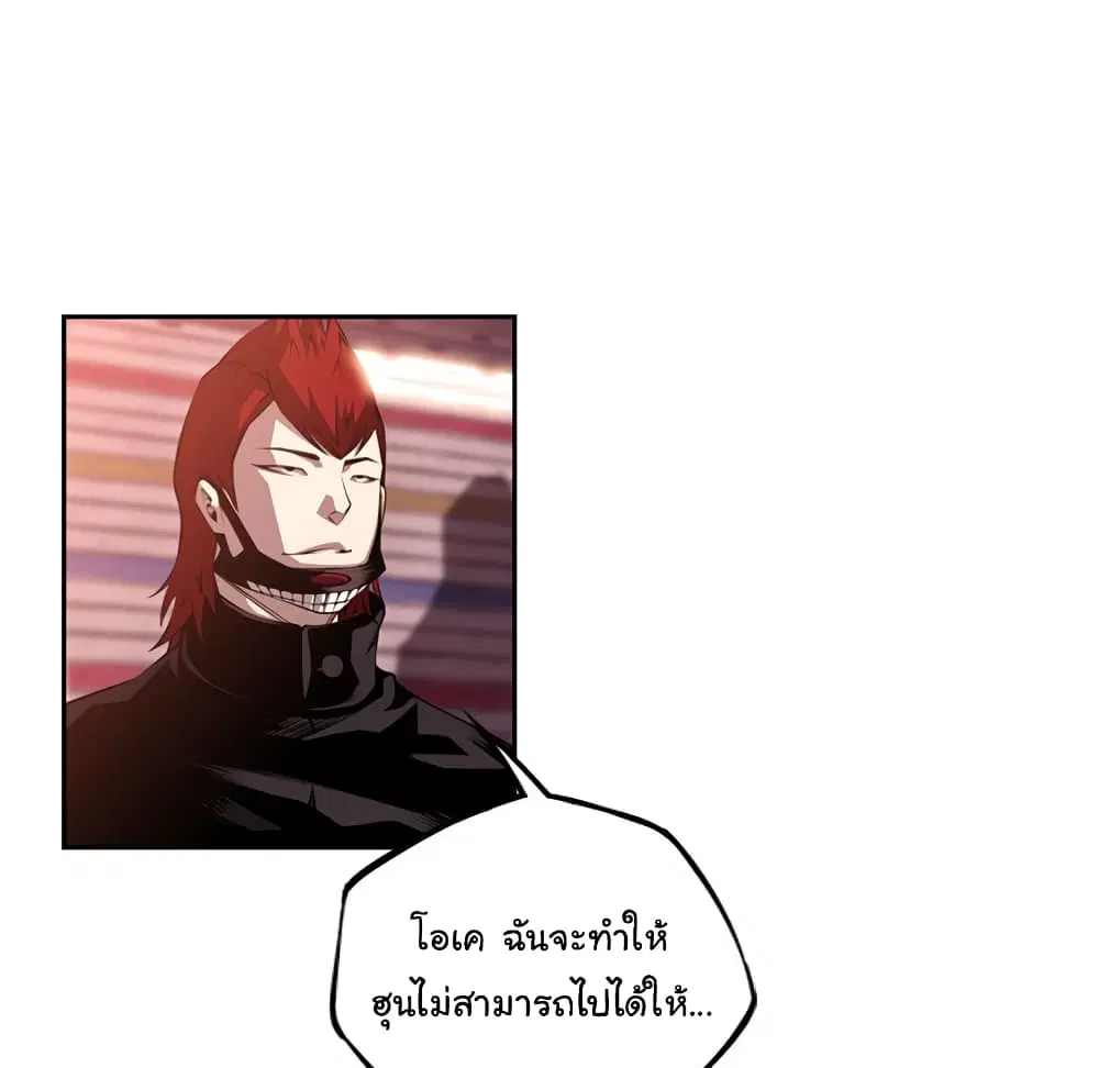 หน้า 6 จาก 101