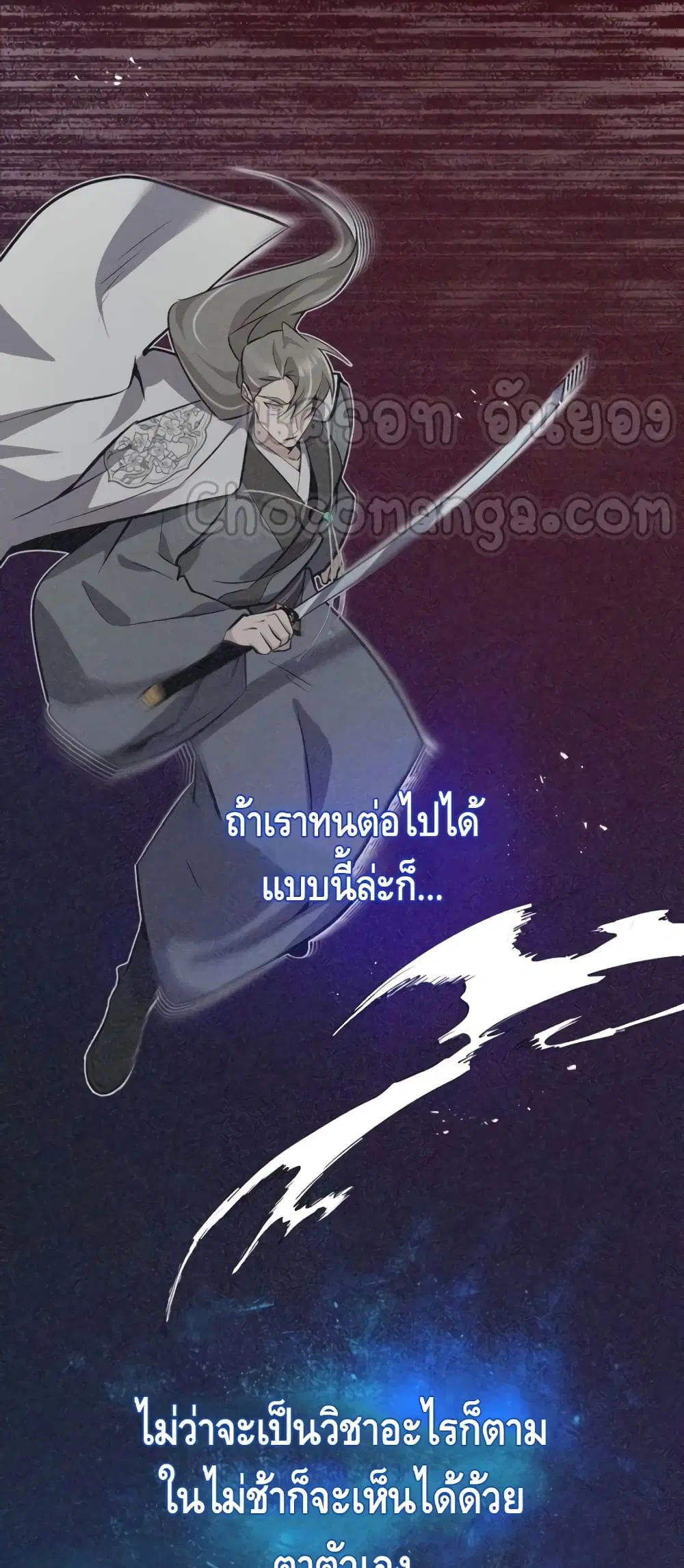 หน้า 51 จาก 102