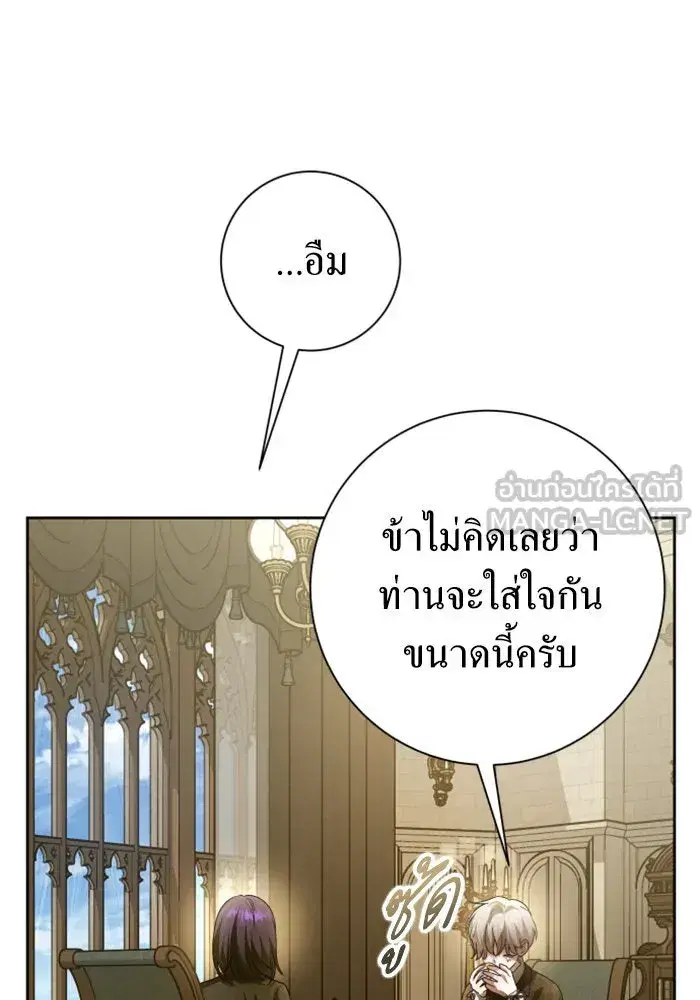 หน้า 45 จาก 180