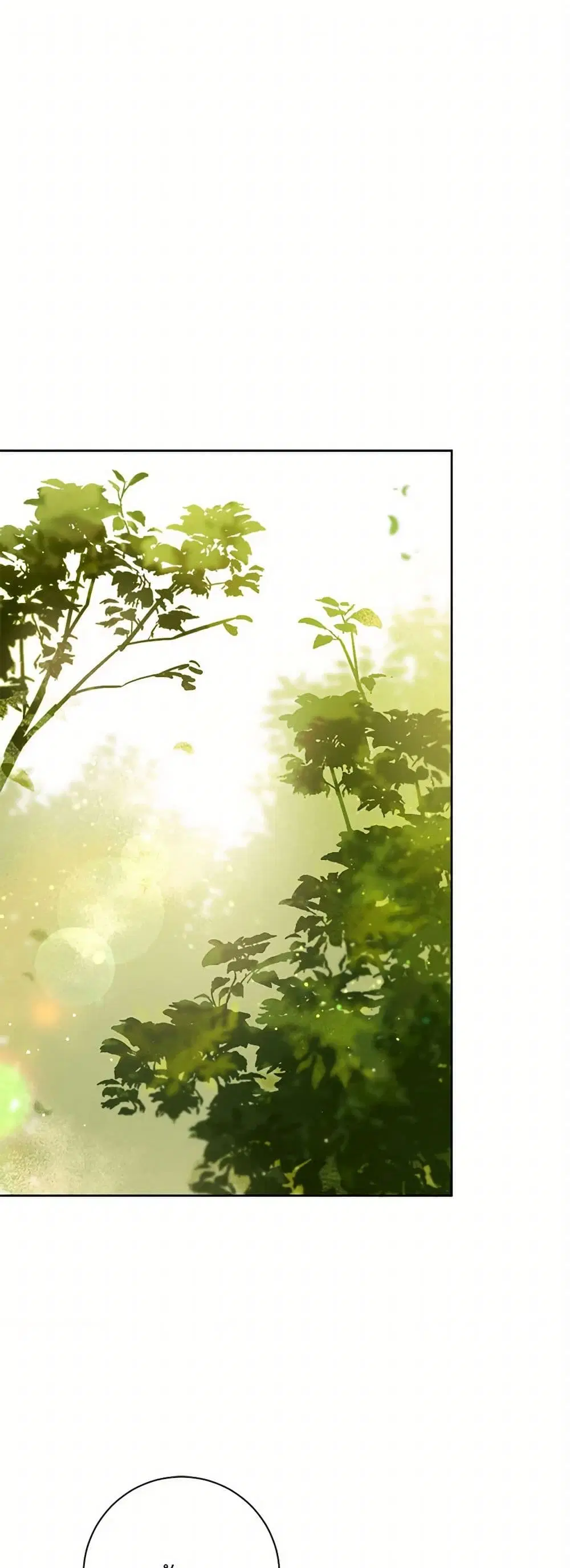 หน้า 2 จาก 41