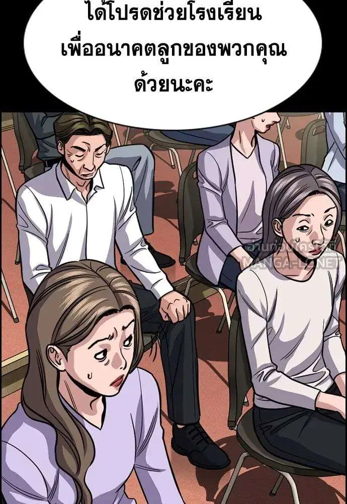 หน้า 63 จาก 134
