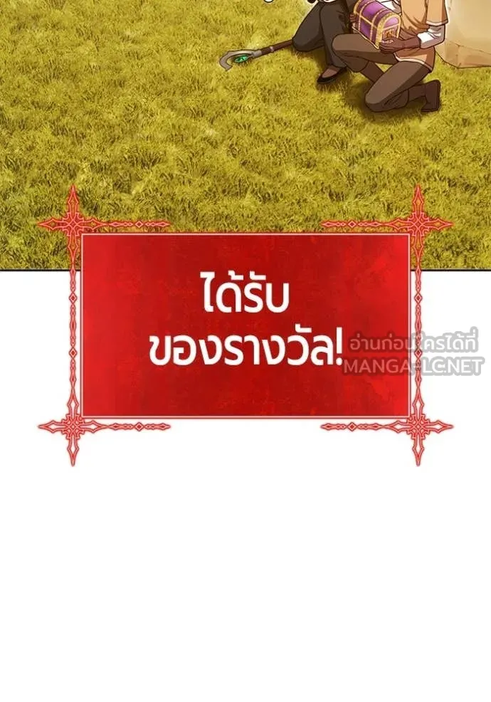 หน้า 335 จาก 449