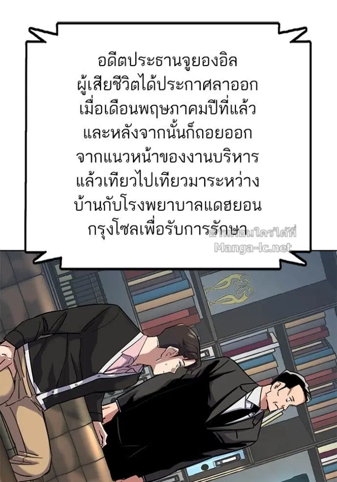 หน้า 18 จาก 136