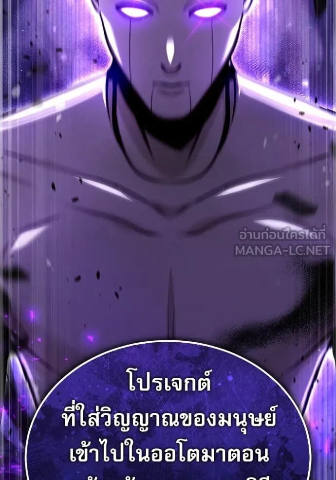 หน้า 64 จาก 133