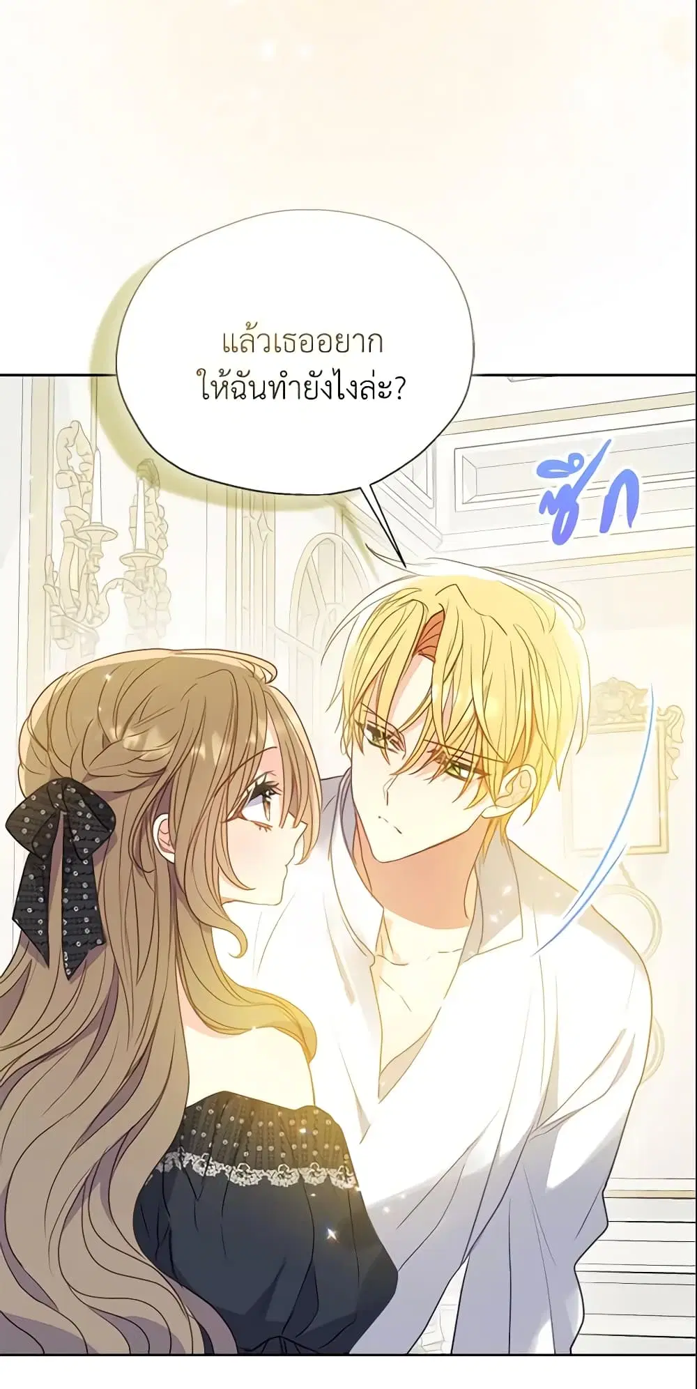 หน้า 32 จาก 56
