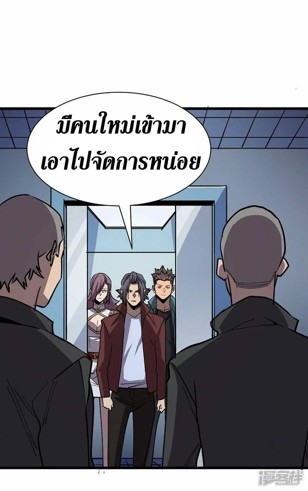 หน้า 22 จาก 29