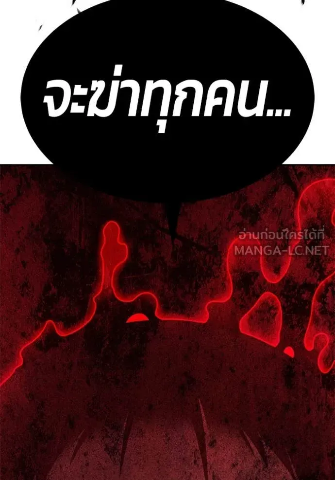 หน้า 126 จาก 479