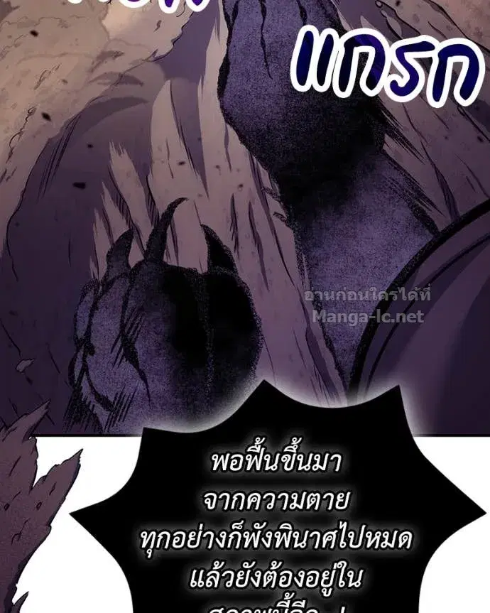หน้า 152 จาก 169