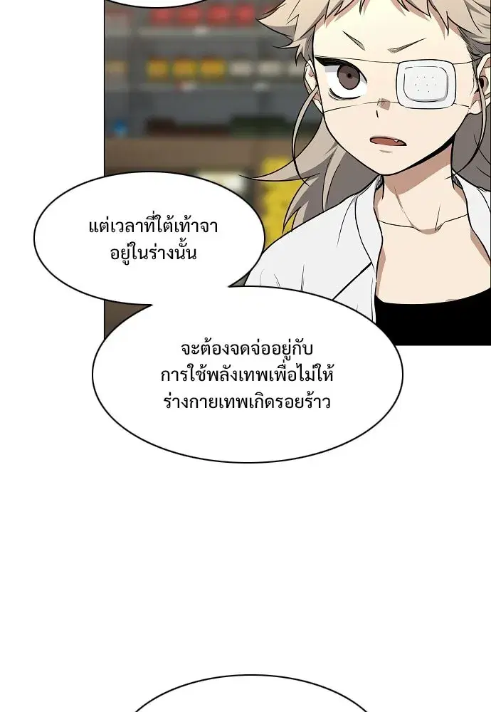 หน้า 47 จาก 126