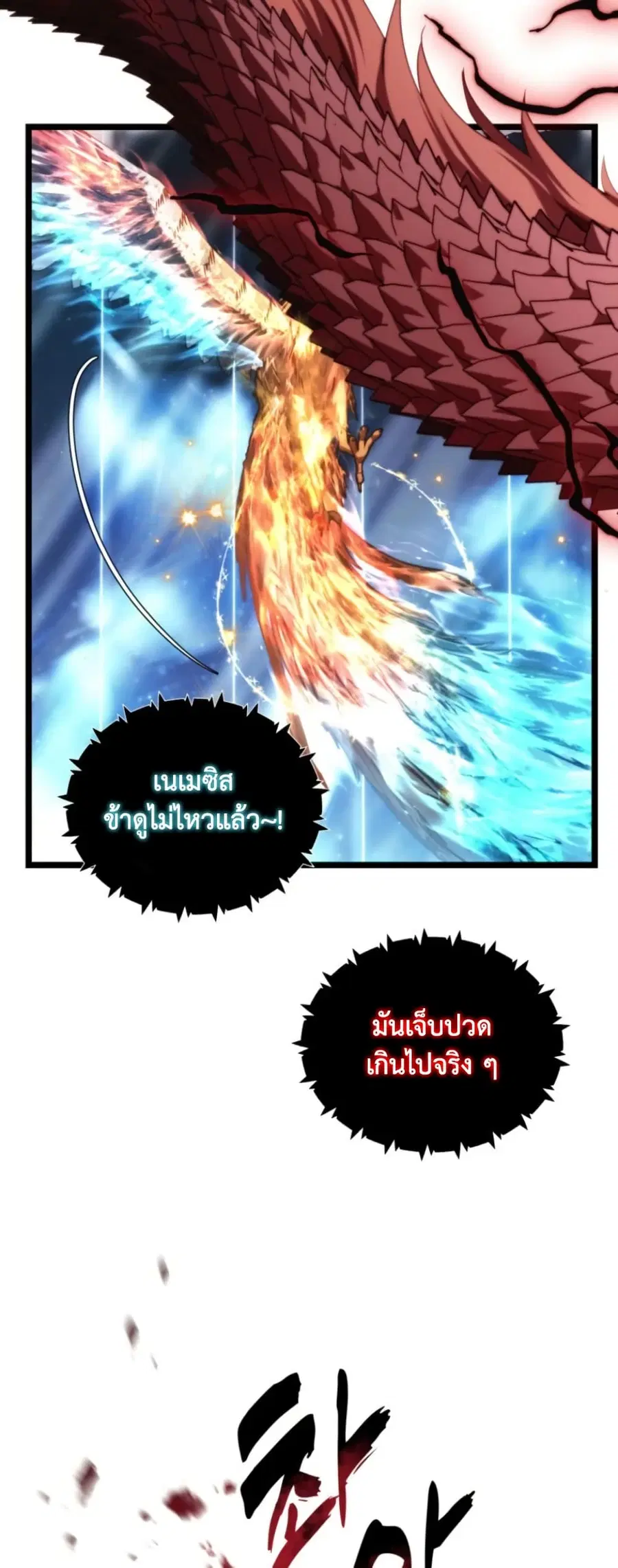 หน้า 39 จาก 63