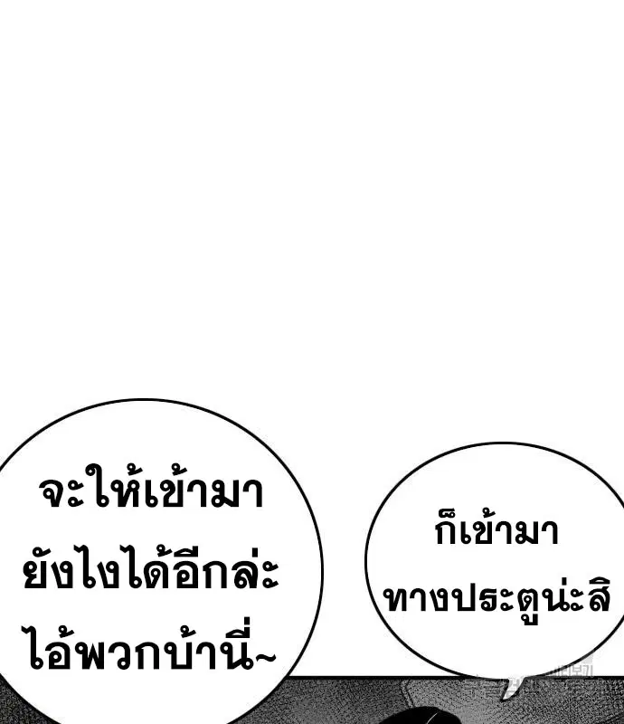 หน้า 34 จาก 165