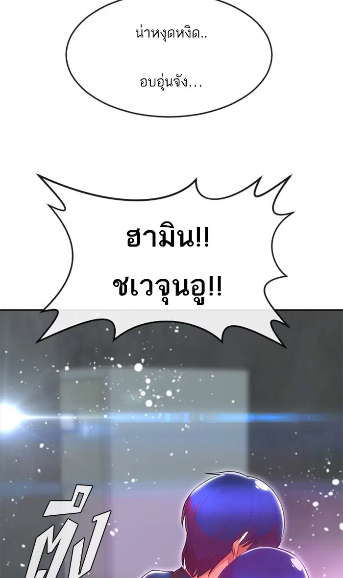 หน้า 119 จาก 128
