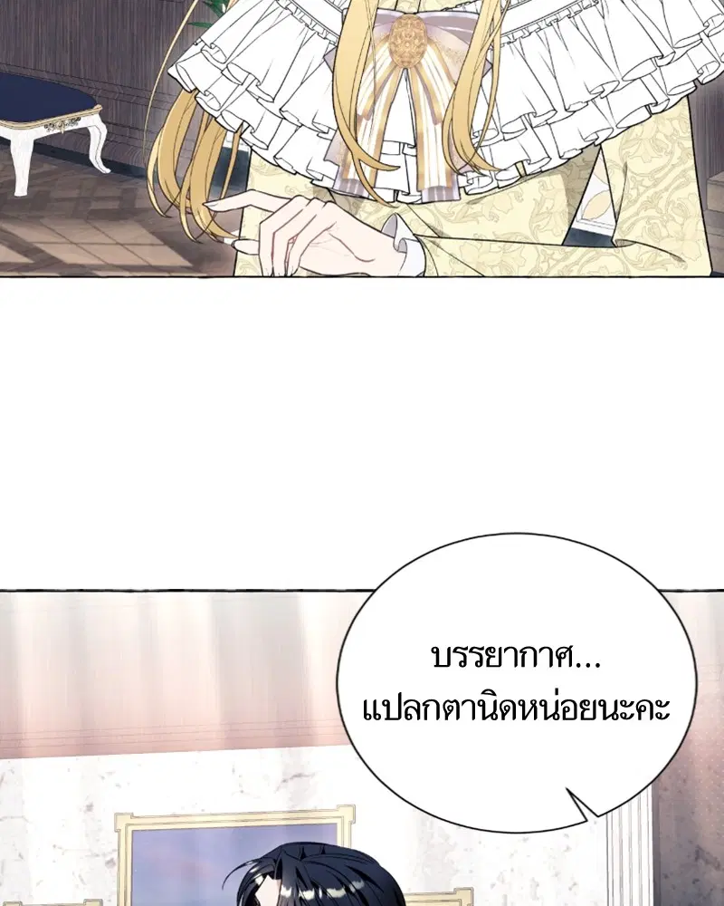 หน้า 41 จาก 99