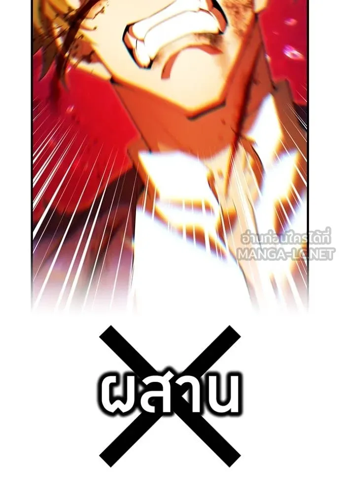 หน้า 134 จาก 157