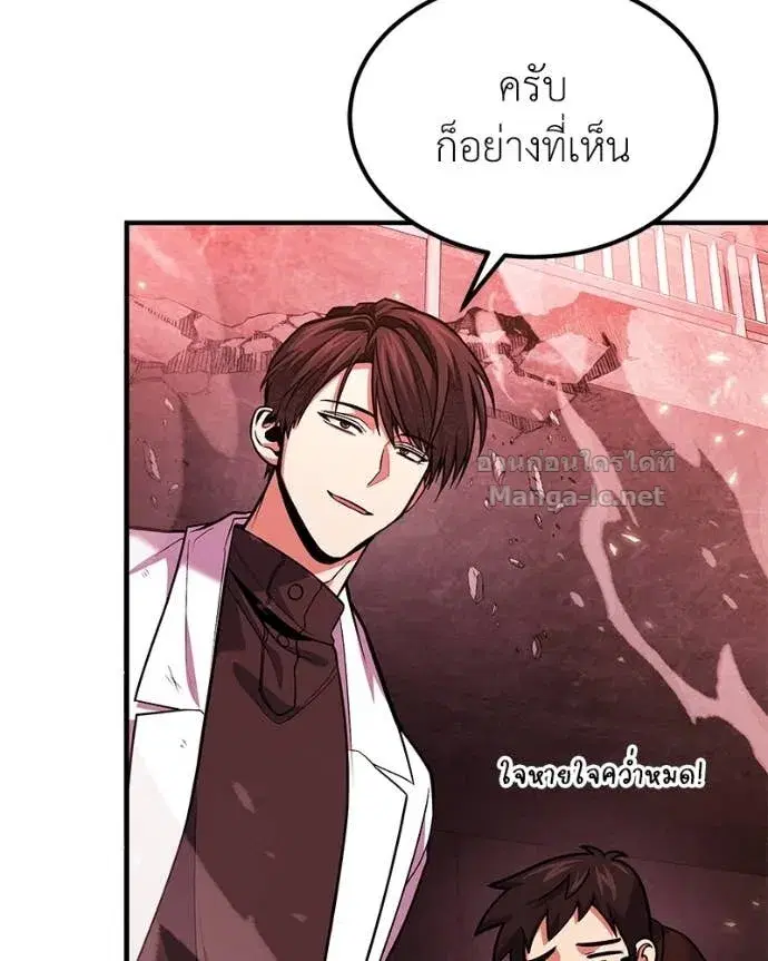 หน้า 4 จาก 143