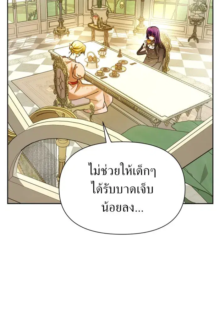 หน้า 92 จาก 149