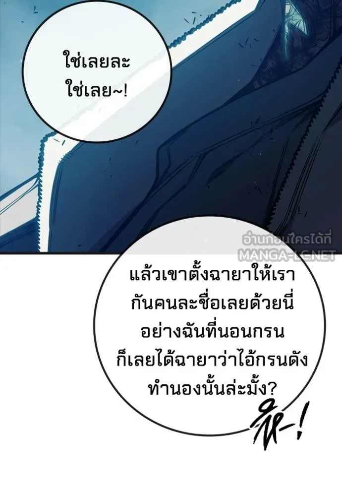 หน้า 35 จาก 223