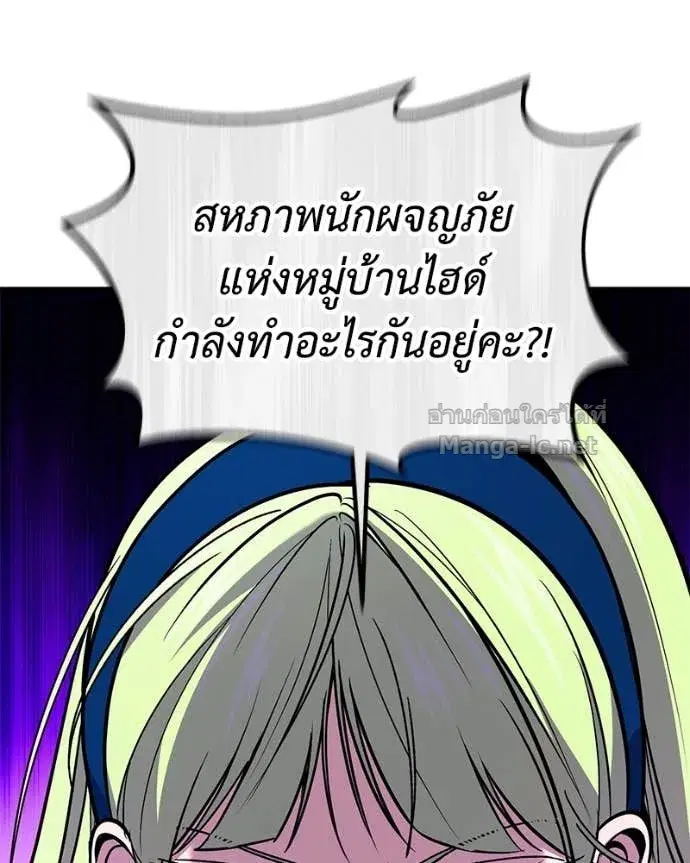 หน้า 131 จาก 158