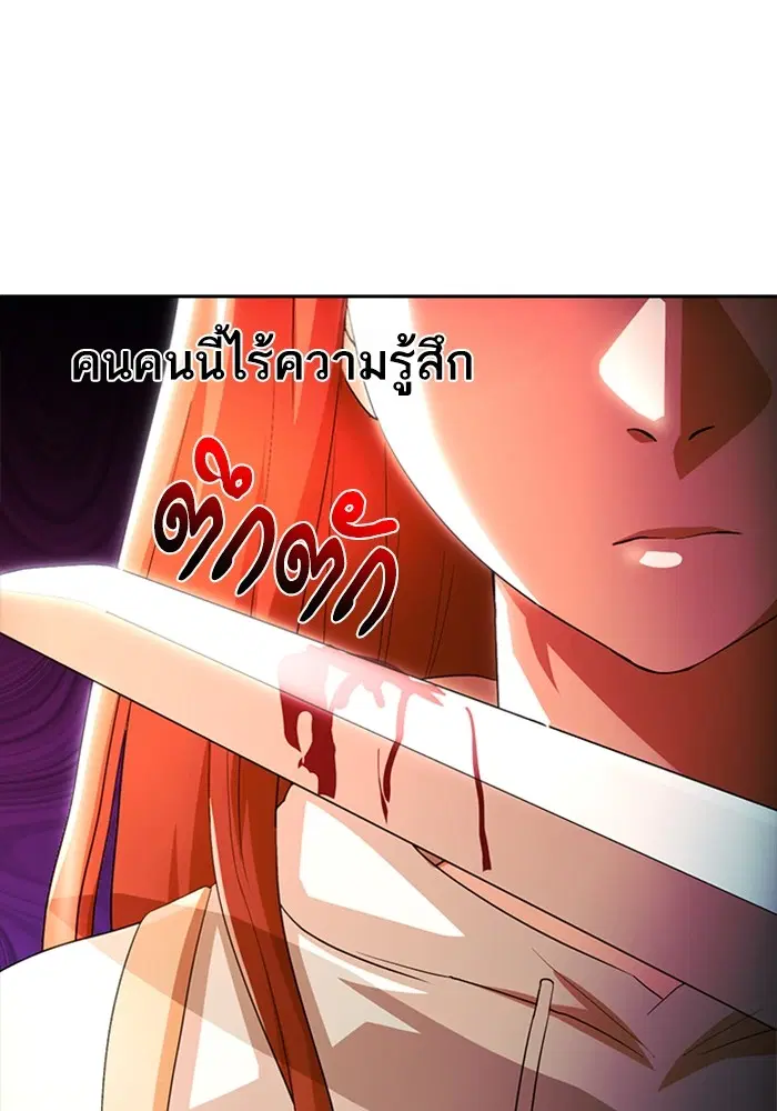 หน้า 26 จาก 109
