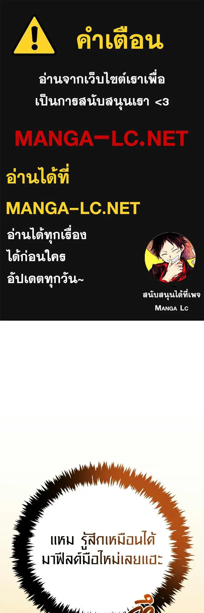 หน้า 1 จาก 192