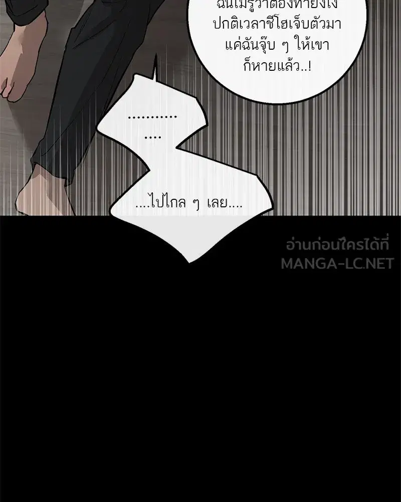 หน้า 42 จาก 123