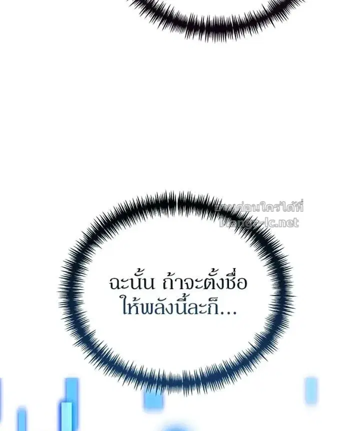 หน้า 123 จาก 149