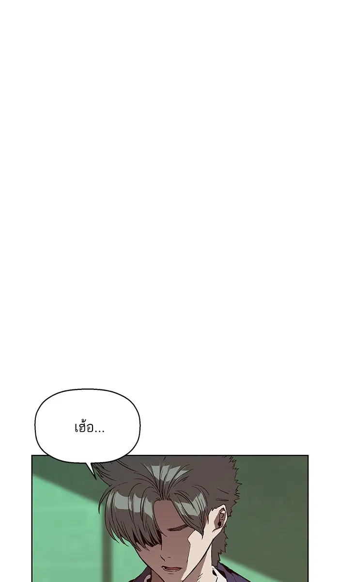 หน้า 27 จาก 122
