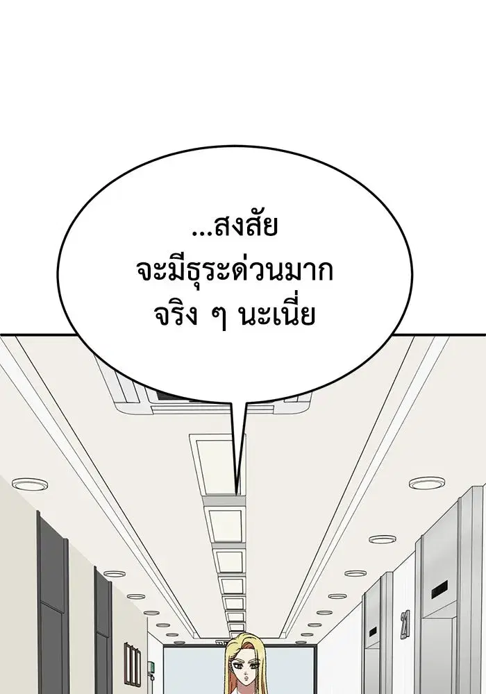 หน้า 41 จาก 175