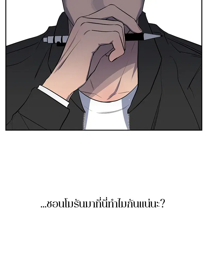 หน้า 58 จาก 91