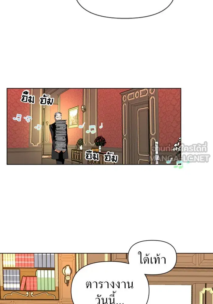 หน้า 90 จาก 144