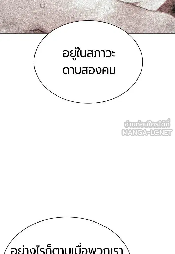 หน้า 41 จาก 186