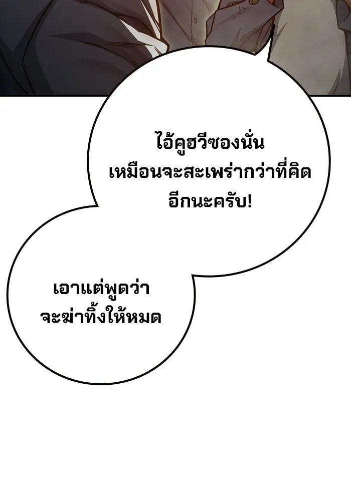 หน้า 68 จาก 213