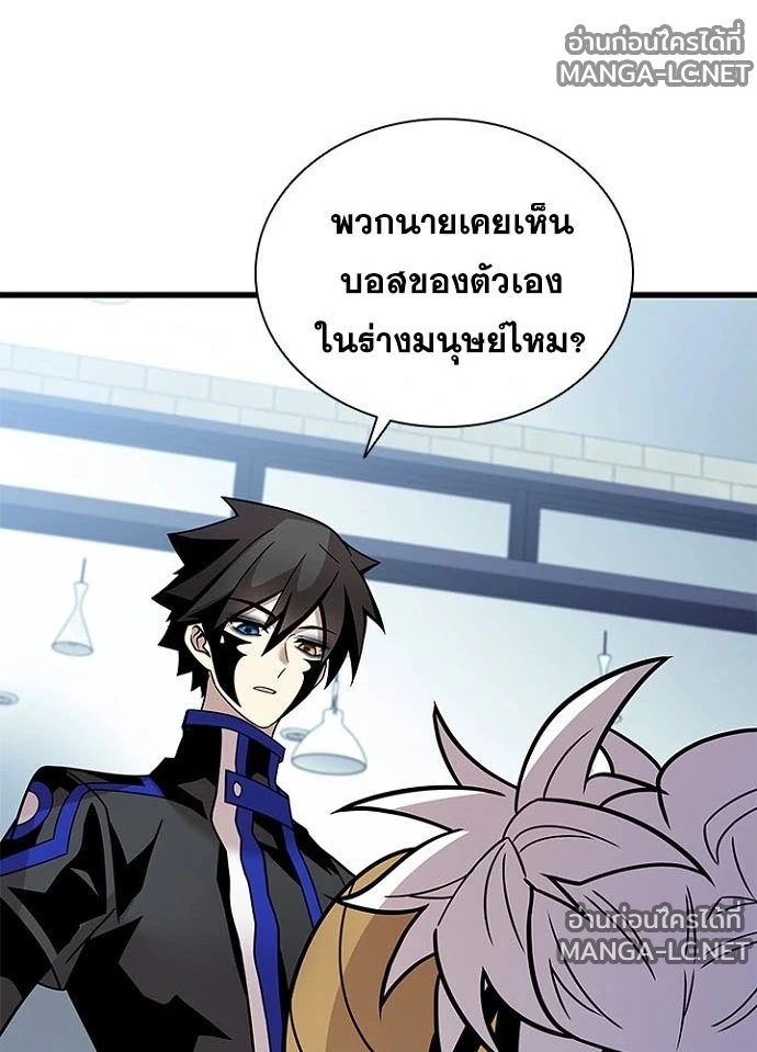 หน้า 16 จาก 146