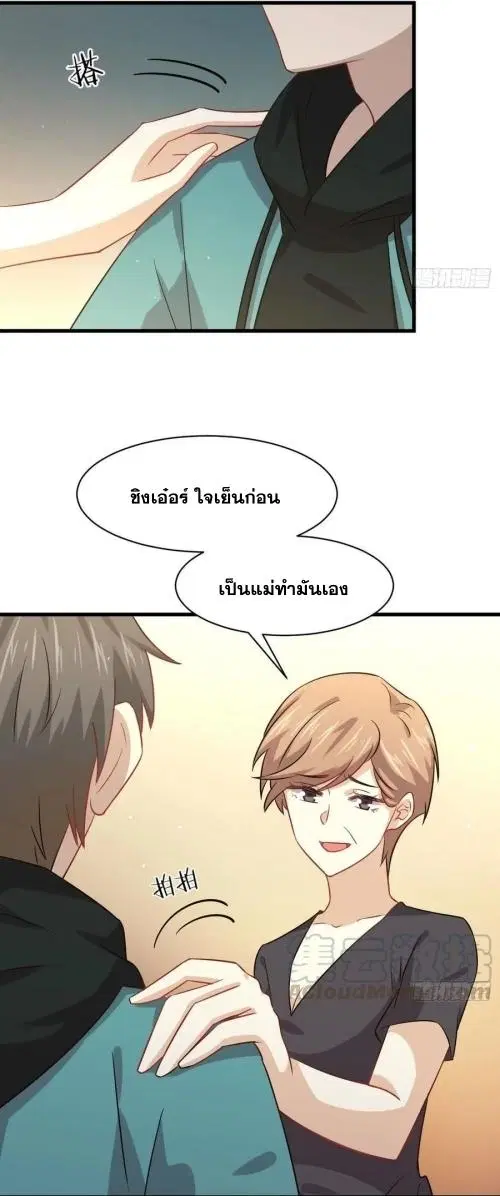 หน้า 17 จาก 44