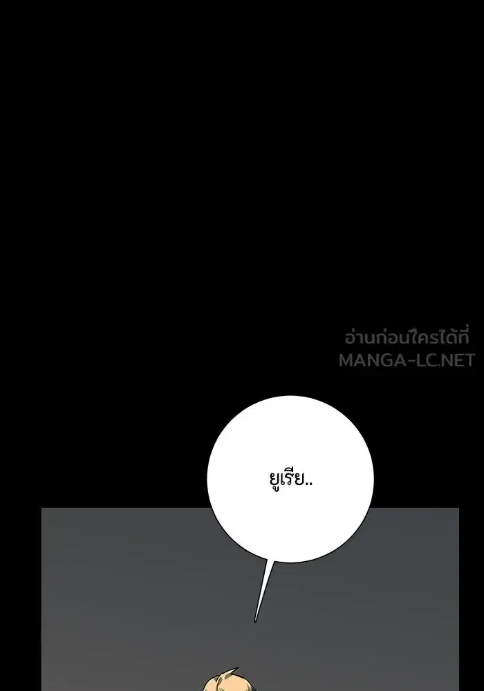 หน้า 33 จาก 143