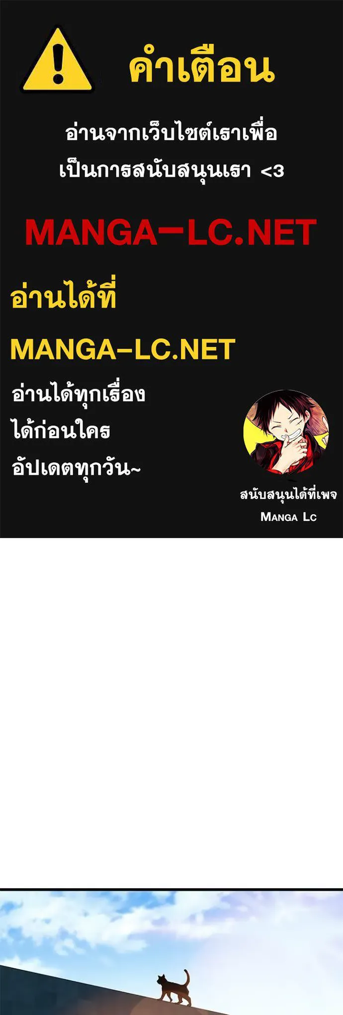 หน้า 1 จาก 154