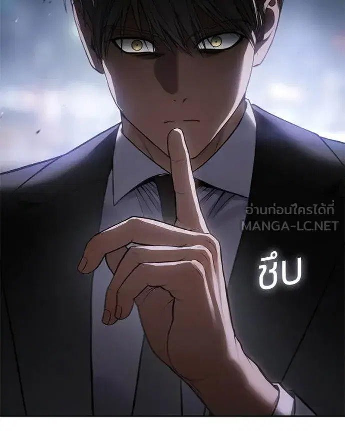 หน้า 49 จาก 185