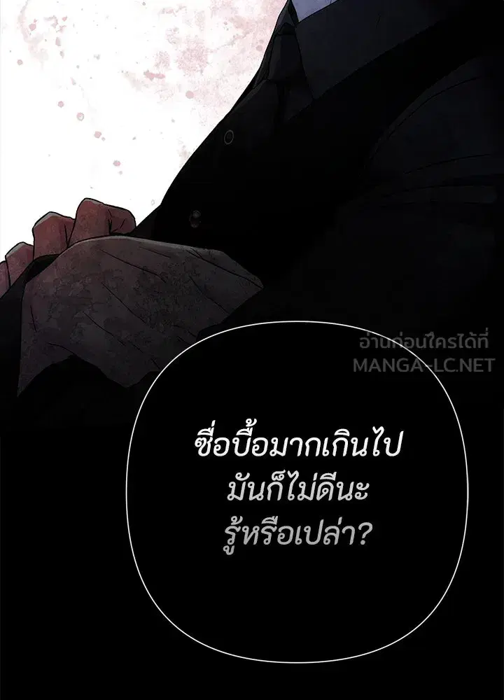 หน้า 123 จาก 228